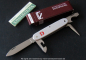 Preview: Schweizer Soldatenmesser VICTORINOX, Modell 61, 1990 *NEU*