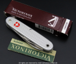 Original Swiss Army Knife VICTORINOX, Mod. 61, year of issue 1993 *NIB*
